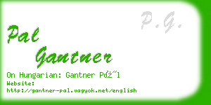 pal gantner business card